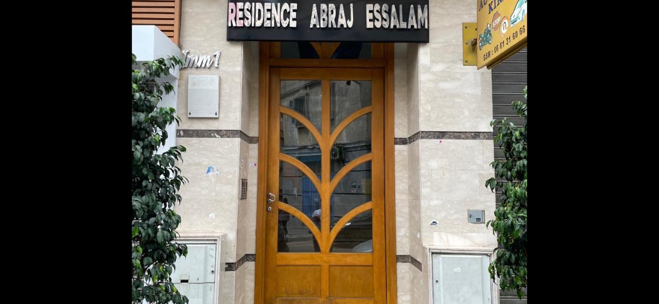 Bel Appart+2 Room+Wifi+Gare Casa Voyageur+Tram Casablanca Luaran gambar